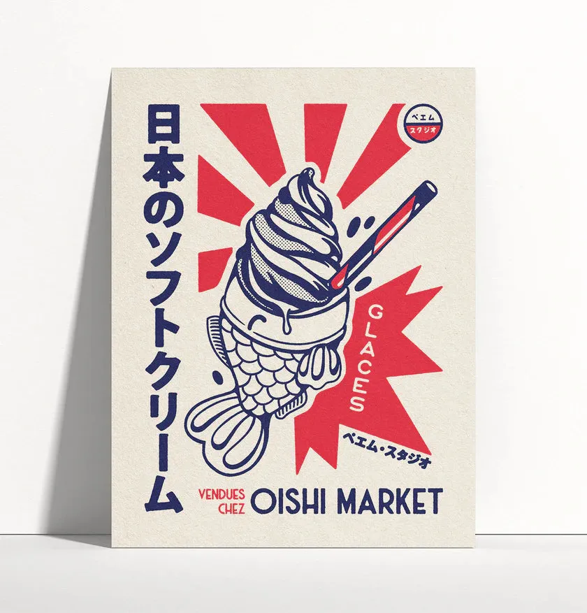 JAPN RETRO láminas enmarcación L