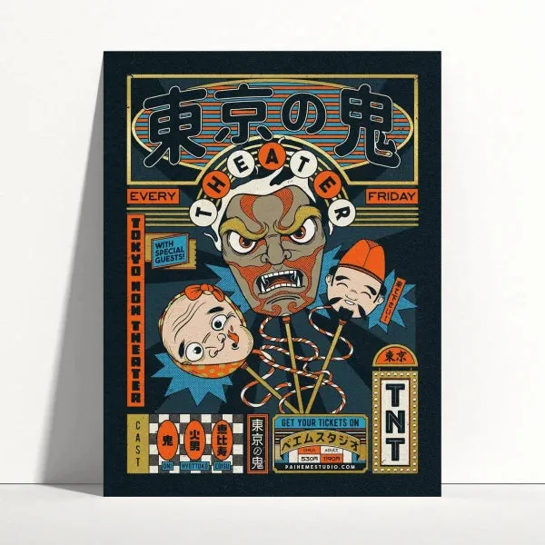 JAPN RETRO láminas enmarcación L