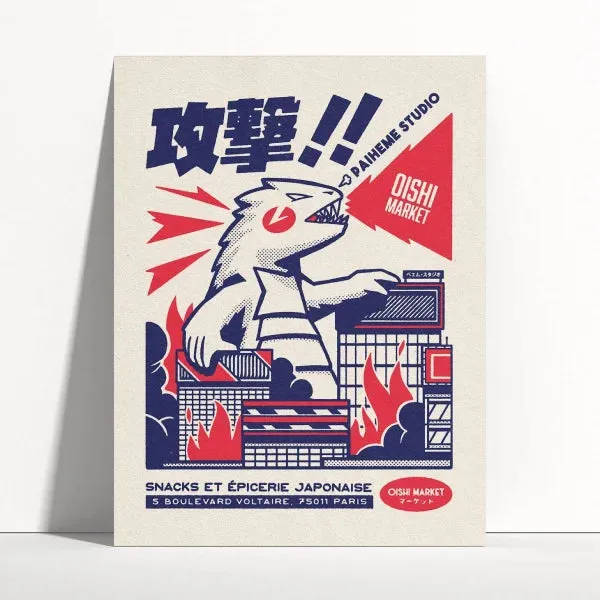 JAPN RETRO láminas enmarcación L