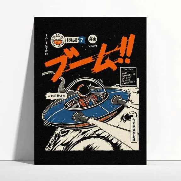 JAPN RETRO láminas enmarcación L