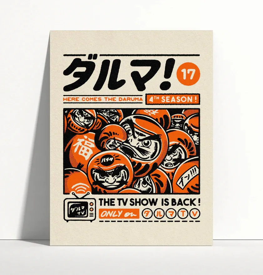 JAPN RETRO láminas enmarcación L