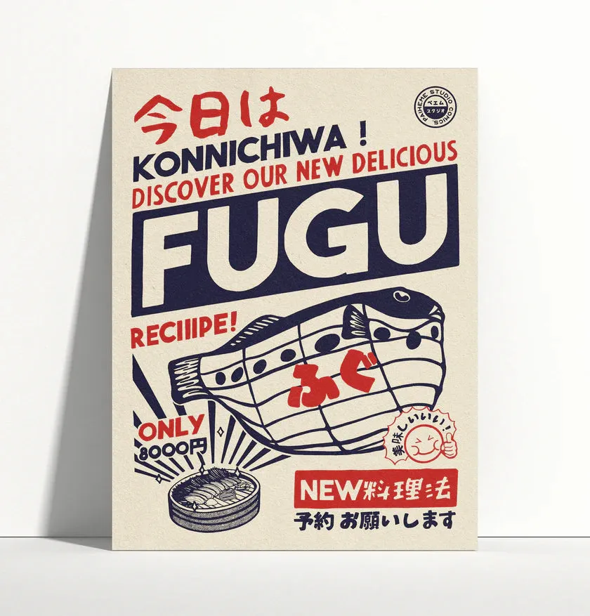 JAPN RETRO láminas enmarcación L