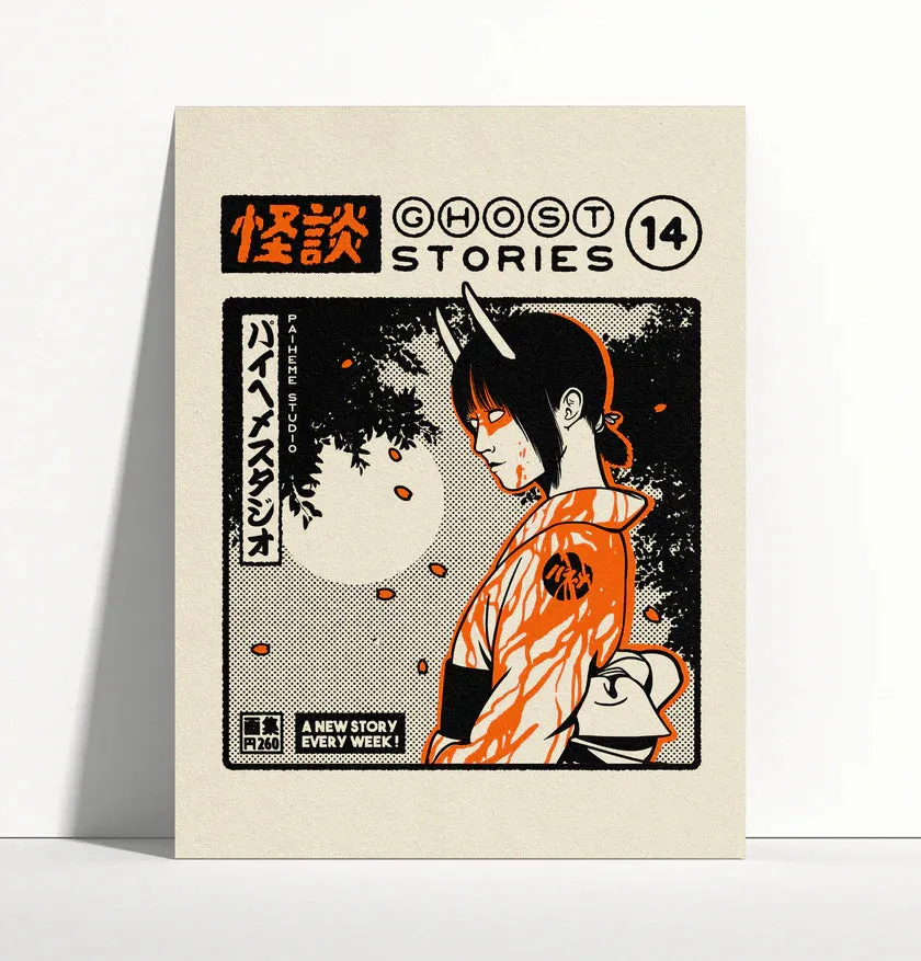 JAPN RETRO láminas enmarcación L