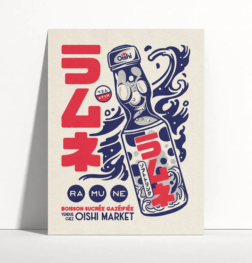 JAPN RETRO láminas enmarcación L