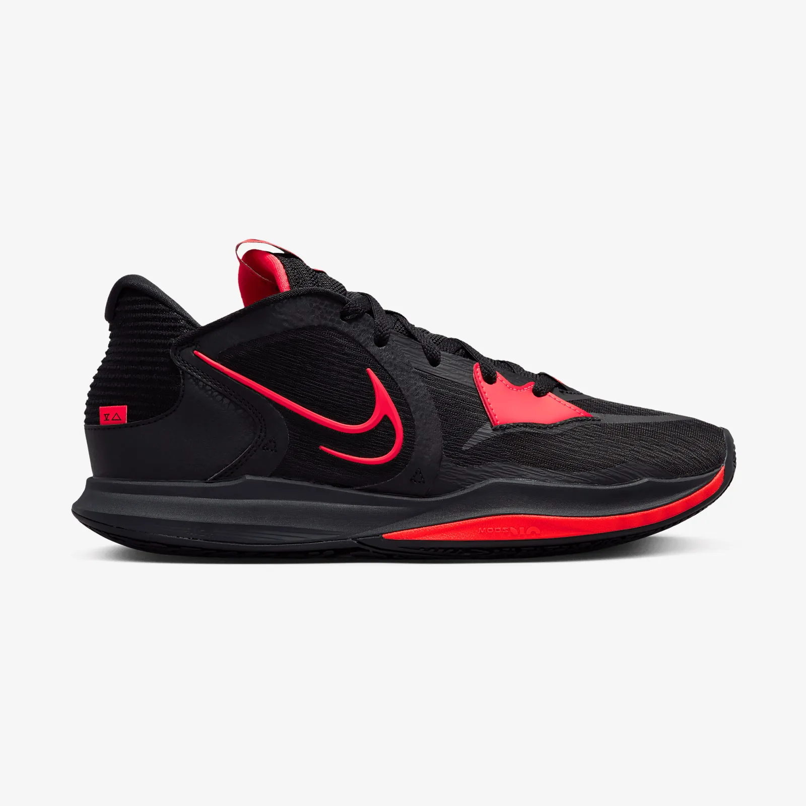 Nike Kyrie Low 5 