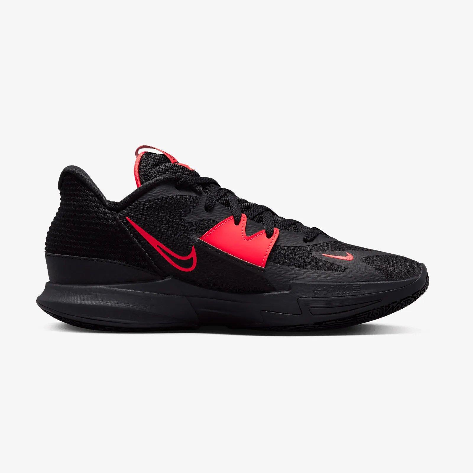 Nike Kyrie Low 5 