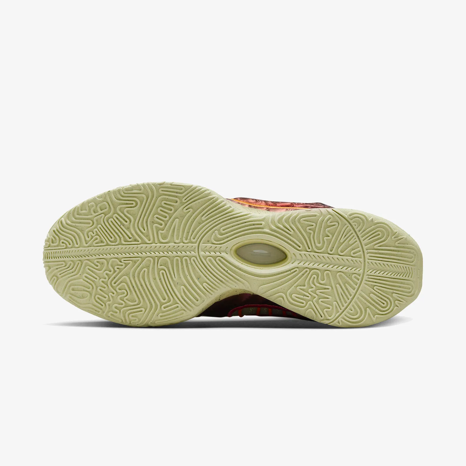 Nike LeBron XXI 