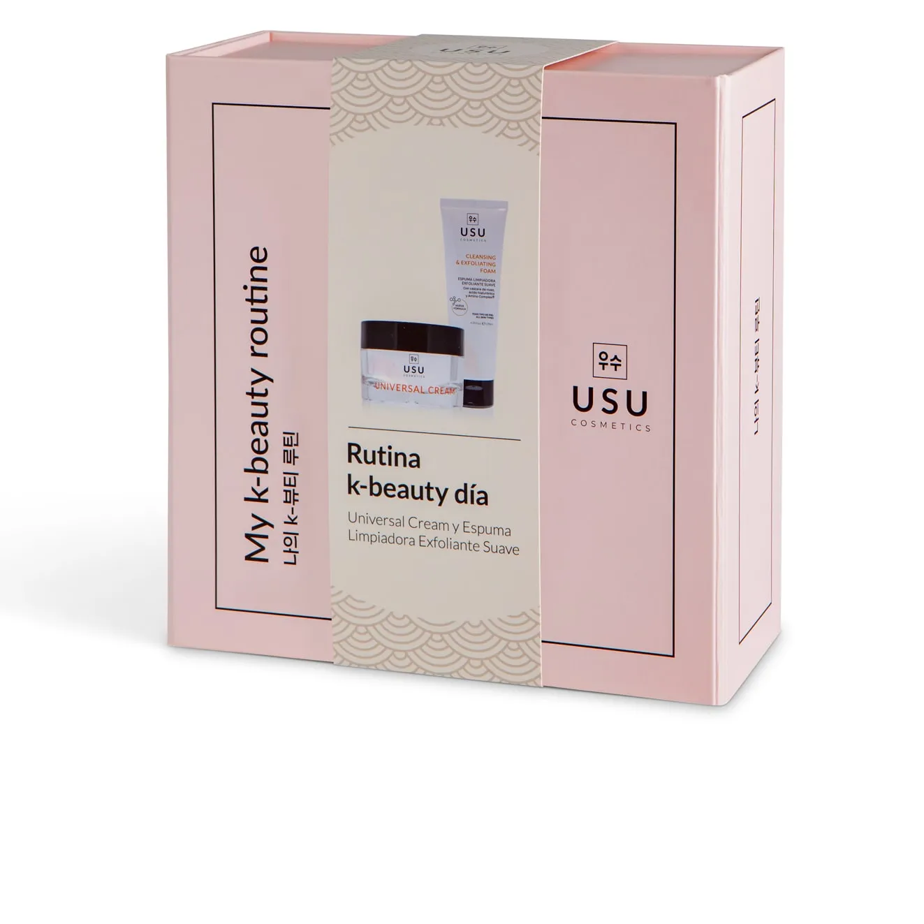 RUTINA KBEAUTY DíA